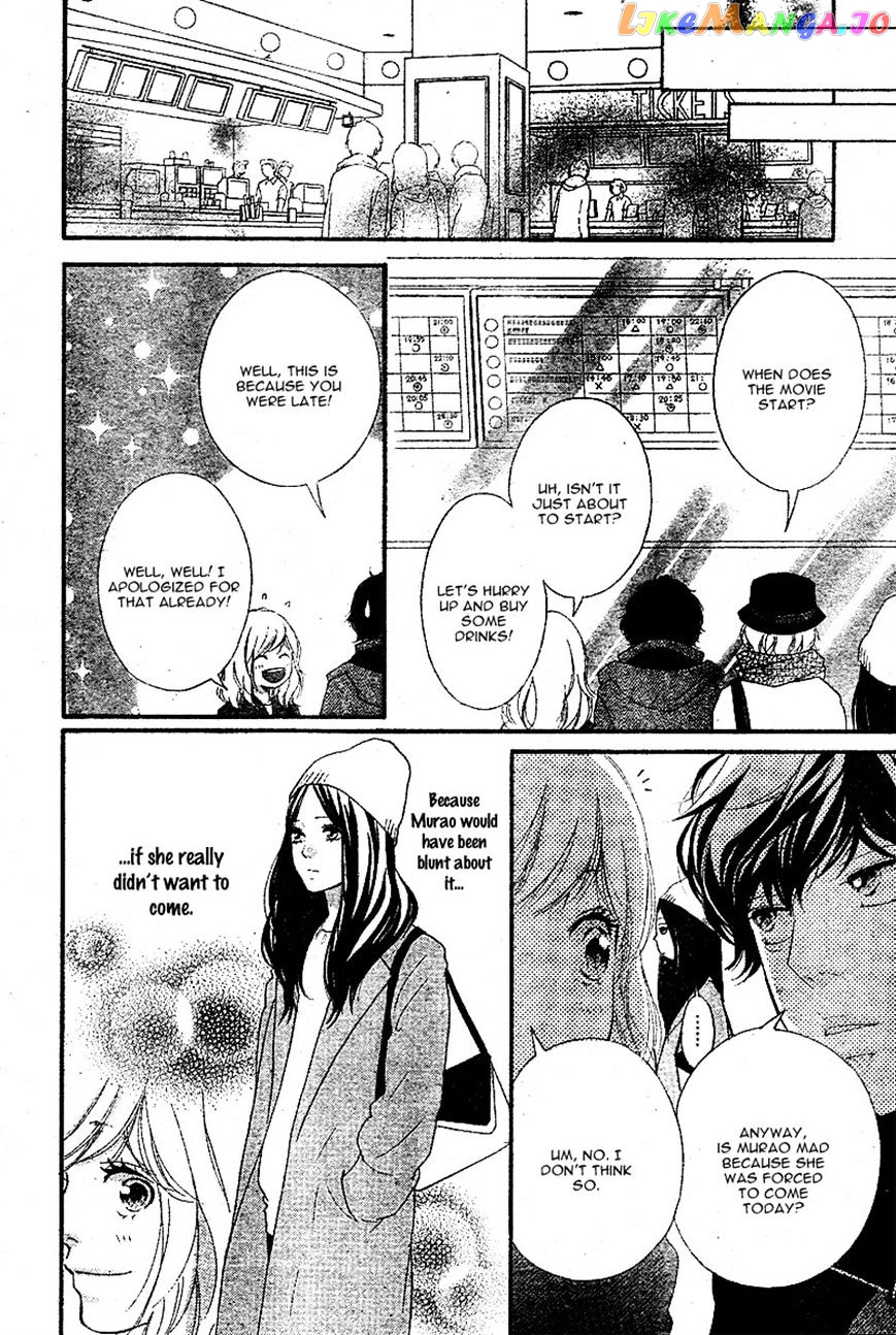 Ao Haru Ride, Chapter 48 image 14